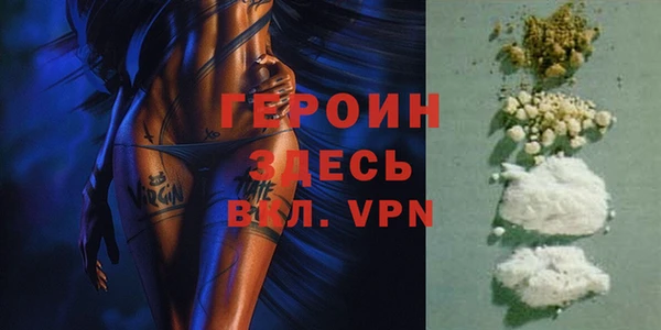 метадон Балабаново