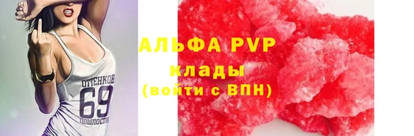 прущая мука Снежинск