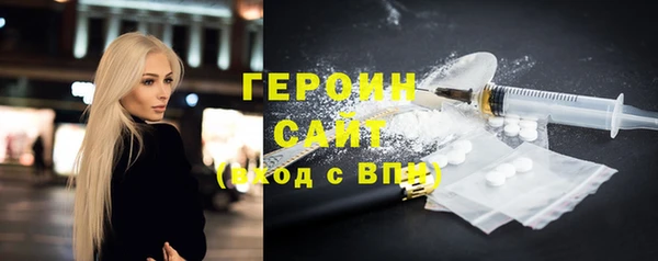 мет Баксан