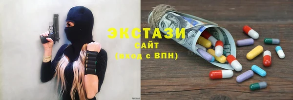 метадон Балабаново