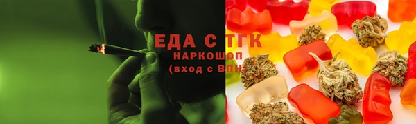 прущая мука Снежинск