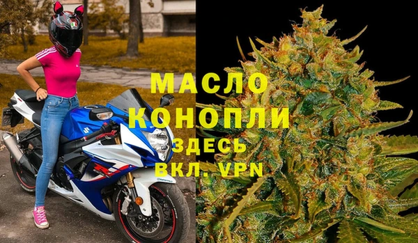 прущая мука Снежинск