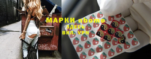 метадон Балабаново