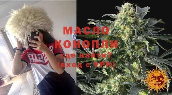 прущая мука Снежинск