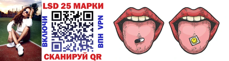 Марки NBOMe 1,5мг  Кубинка 